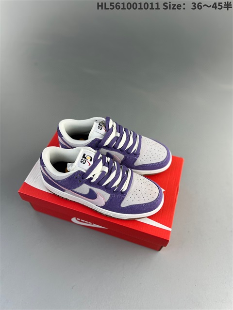 men low dunk sb shoes 2023-10-27-547